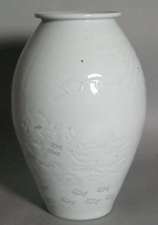 Fine 19th C.  Signed Korean Claire De Lune Vase W/ Fish photo