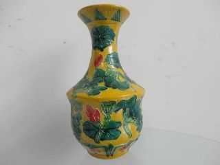 Lotus Waterlily Ceramic Vase Graceful Chinese Exquisite Antique photo