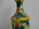 Lotus Waterlily Ceramic Vase Graceful Chinese Exquisite Antique Vases photo 1