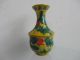 Lotus Waterlily Ceramic Vase Graceful Chinese Exquisite Antique Vases photo 2