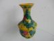Lotus Waterlily Ceramic Vase Graceful Chinese Exquisite Antique Vases photo 4