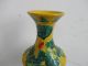 Lotus Waterlily Ceramic Vase Graceful Chinese Exquisite Antique Vases photo 5