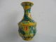 Lotus Waterlily Ceramic Vase Graceful Chinese Exquisite Antique Vases photo 7