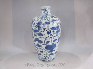 A Excellent Chinese Blue&white Porcelain Vase photo