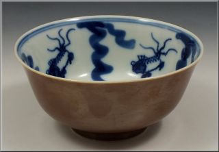 Fine Chinese Porcelain Kangxi Period Blue & White Bowl W/ Cafe - Au - Lait Exterior photo