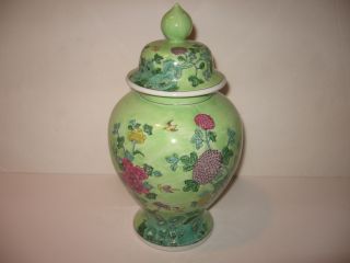 Vintage Antique Hand Painted Asian Large Jar Canton Ware Famille Rose Signed photo