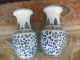 Pair Of Chinese Porcelain Blue & White Vases,  15.  5”= 39 Cm,  Qing/ming Dynasty? Vases photo 9