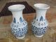 Pair Of Chinese Porcelain Blue & White Vases,  15.  5”= 39 Cm,  Qing/ming Dynasty? Vases photo 1