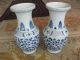 Pair Of Chinese Porcelain Blue & White Vases,  15.  5”= 39 Cm,  Qing/ming Dynasty? Vases photo 4