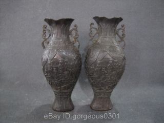 A Pair Excellent Chinese Carved Copper Vase photo