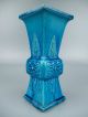 Old Chinese Porcelain Turquoise Glaze Gu - Form Vase - Vessel Gu Form Vases photo 10