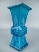 Old Chinese Porcelain Turquoise Glaze Gu - Form Vase - Vessel Gu Form Vases photo 2