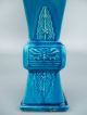 Old Chinese Porcelain Turquoise Glaze Gu - Form Vase - Vessel Gu Form Vases photo 3