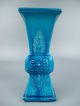 Old Chinese Porcelain Turquoise Glaze Gu - Form Vase - Vessel Gu Form Vases photo 5