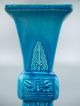 Old Chinese Porcelain Turquoise Glaze Gu - Form Vase - Vessel Gu Form Vases photo 6