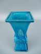 Old Chinese Porcelain Turquoise Glaze Gu - Form Vase - Vessel Gu Form Vases photo 7