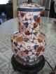 Old Vintage Chinese/japanese Hand Painted Flower Vase Lamp W/wooden Base Vases photo 1