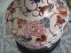 Old Vintage Chinese/japanese Hand Painted Flower Vase Lamp W/wooden Base Vases photo 3
