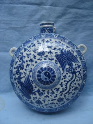 Blue & White Flat Vase photo
