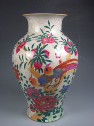 Fine Chinese Rare 18th Famille Rose Porcelain Flowers & Birds Vase photo