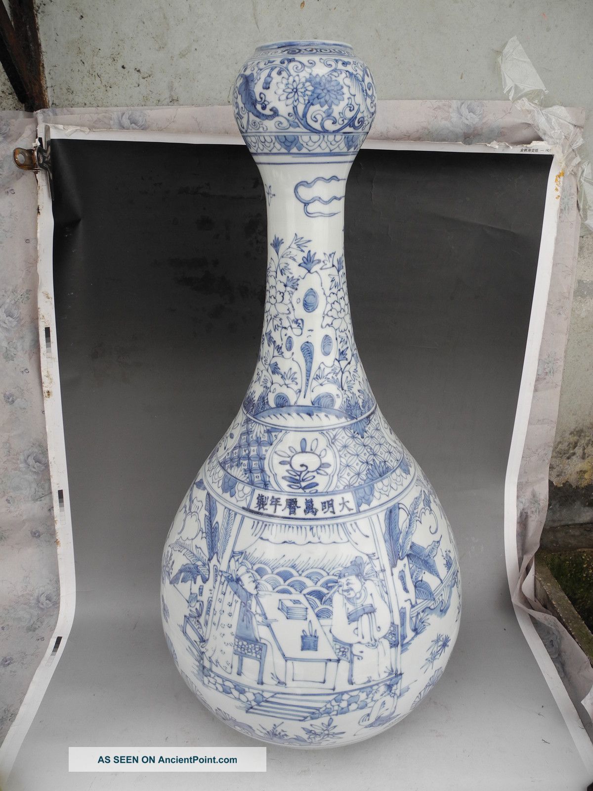 Chinese Huge Blue & White Persons Porcelain Vase Vases photo