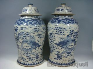 Rare Chinese Blue&white Porcelain Jars photo