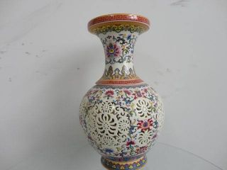 Bistratal Rotatable Hollowed Vase Porcelain Ceramic Exquisite Old photo