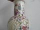 Bistratal Rotatable Hollowed Vase Porcelain Ceramic Exquisite Old Vases photo 2