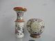 Bistratal Rotatable Hollowed Vase Porcelain Ceramic Exquisite Old Vases photo 5