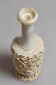 Early 20c Fine Chinese Carved Bone Miniature Vase Or Snuff Bottle 7”h W Dragons Snuff Bottles photo 2