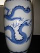 Chinese Blue & White Two Dragons And Pearl Porcelain Vases Vases photo 1