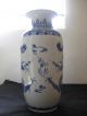 Chinese Blue & White Two Dragons And Pearl Porcelain Vases Vases photo 2