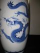 Chinese Blue & White Two Dragons And Pearl Porcelain Vases Vases photo 3