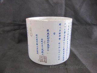 Chinese White&blue Porcelain Brush Pot photo