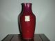 19/20thc Chinese Sang De Boeuf Vase W/ Jian Ding Export Wax Seal Vases photo 1