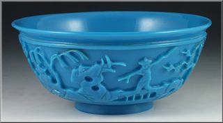 Fine Antique 19th Century Chinese Blue Peking Glass Bowl photo