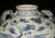 Chinese Blue And White Porcelain Vase Flat Bottle phoenix Tall 23.  9cm Width 20cm Vases photo 9