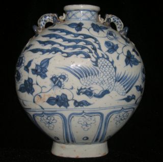 Chinese Blue And White Porcelain Vase Flat Bottle phoenix Tall 23.  9cm Width 20cm photo