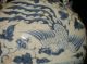 Chinese Blue And White Porcelain Vase Flat Bottle phoenix Tall 23.  9cm Width 20cm Vases photo 1