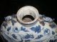 Chinese Blue And White Porcelain Vase Flat Bottle phoenix Tall 23.  9cm Width 20cm Vases photo 3