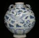 Chinese Blue And White Porcelain Vase Flat Bottle phoenix Tall 23.  9cm Width 20cm Vases photo 7
