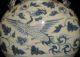 Chinese Blue And White Porcelain Vase Flat Bottle phoenix Tall 23.  9cm Width 20cm Vases photo 8