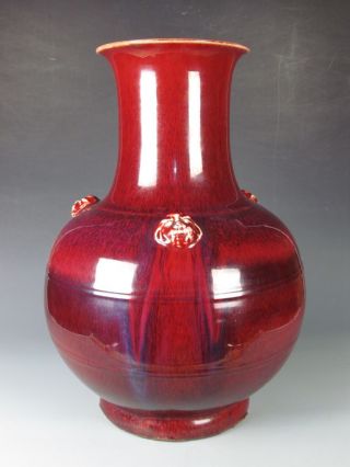 Fine Chinese Rare Yao Bian Porcelain Dog ' S Head Vase photo