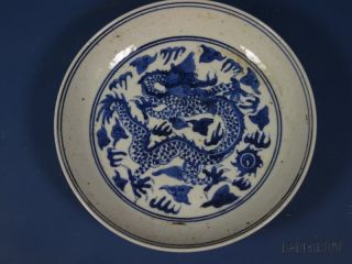 A Stunning Chinese Blue And White Porcelain Dragon Plate photo