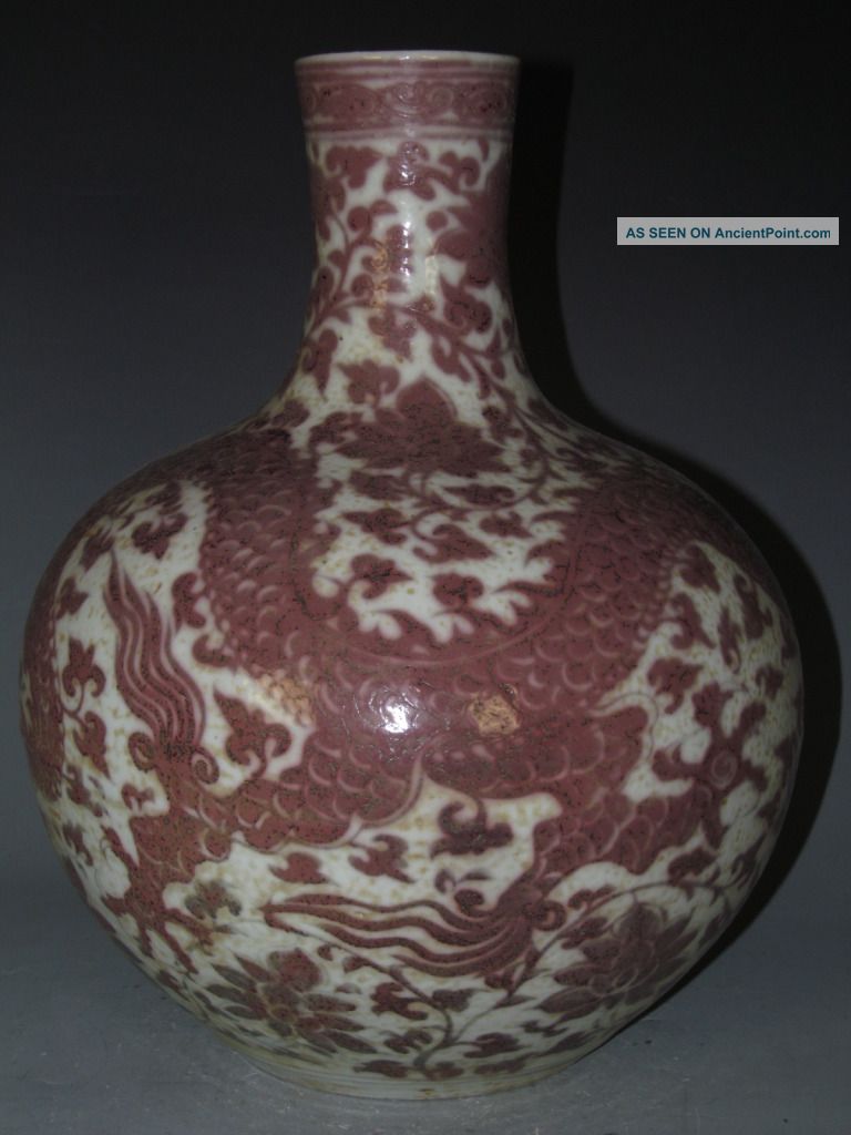 Fine Chinese Underglaze Red Porcelain Dragon Vase Vases photo
