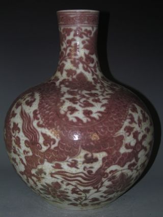 Fine Chinese Underglaze Red Porcelain Dragon Vase photo