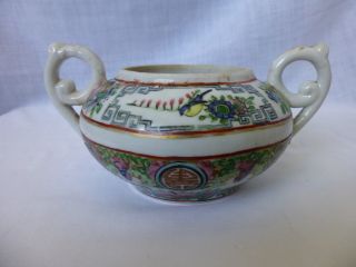 Vintage,  C1920,  Famille Rose/rose Medallion,  Sugar Bowl,  No Lid photo