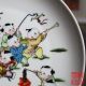 Antique Chinese Famille - Rose Porcelain - Frolic Children Show Dish Vases photo 1