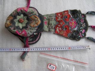 Antique Chinese Embroidery Baby Hat photo