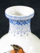 Fine Mini Old Signed Chinese Famille Rose Eggshell Vase Republic Grt Eagle Hawk Vases photo 10